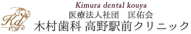 ロゴ
